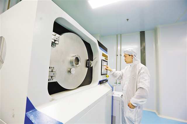 做好生态人文 科技创新 民营经济 城乡融合 四篇文章 北碚 向 新 而动 逐 绿 而行