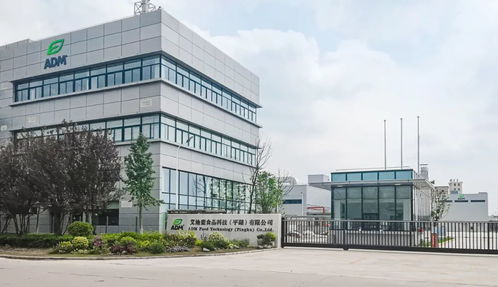 威海海鲜官方旗舰店 揭牌 每日黑巧新一代健康巧克力 麦咖啡全国门店秋季新品 食品饮料新品...
