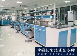 实验台 广州泰欣特实验设备科技产品简介