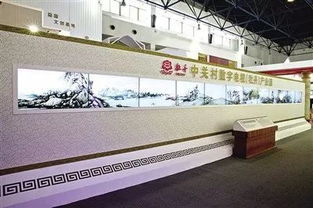 北京15项政策助力 文化 科技 企业 抽象的文化与具象的科技如何融合