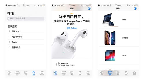 如何设计更有科技感 这份全面总结送给你