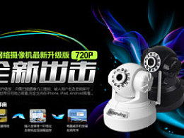 火龙设计的主页 zcool