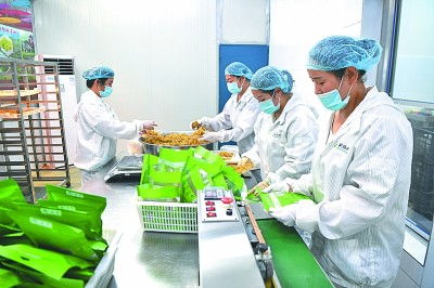 展望 十四五 ,基层干部群众谈信心话期待
