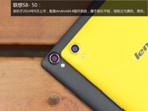 魅蓝小米争奇斗艳 多色科技产品大盘点