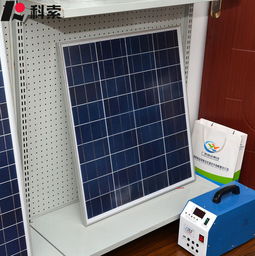 图片,海量精选高清图片库 南宁市科索科技有限责任公司