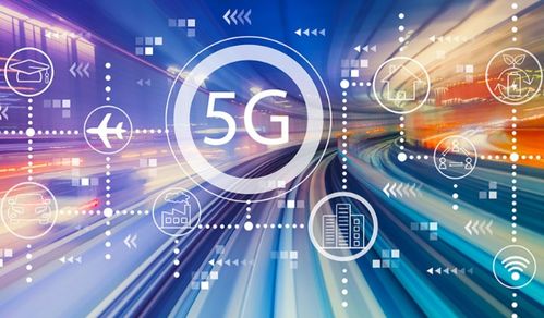 5g改变社会,还缺毫米波